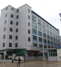 Shenzhen Sungworld Electronic Co., Ltd